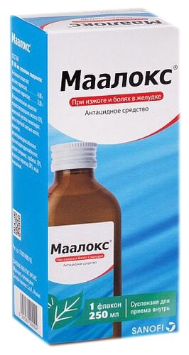Маалокс фл.(сусп. орал.) 250мл