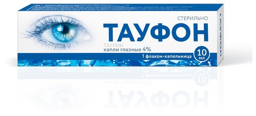 Тауфон фл.-кап.(капли глазн.) 4% 10мл №3