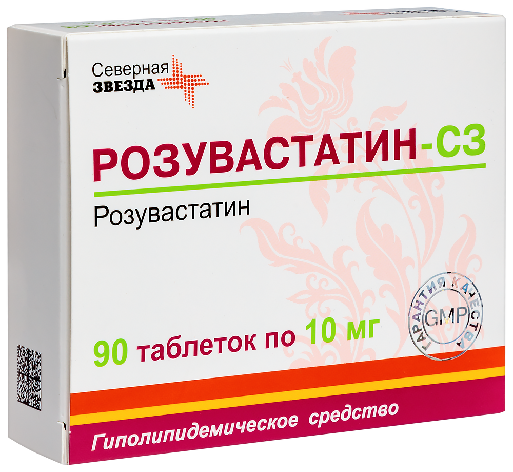 Розувастатин-СЗ таб. п/пл. об. 10мг №90 картинка № 2