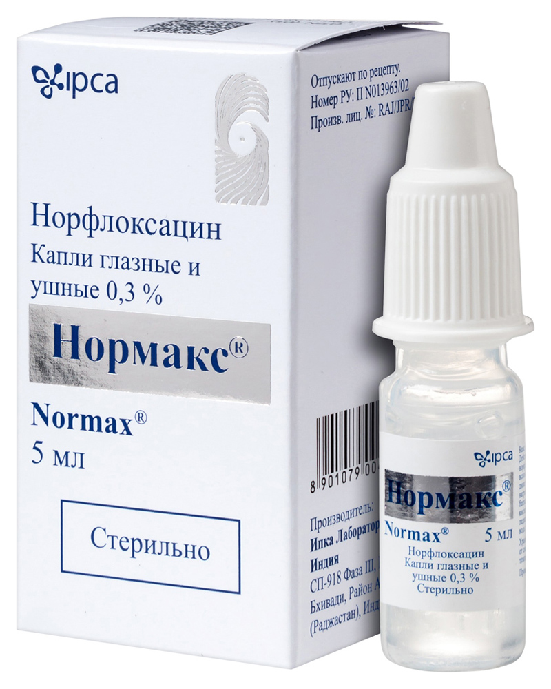 Нормакс фл.-кап.(капли глазн./ушн.) 0,3% 5мл картинка № 3