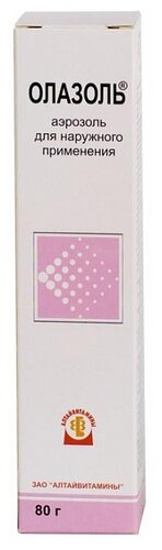 Олазоль аэр. наружн. 80г
