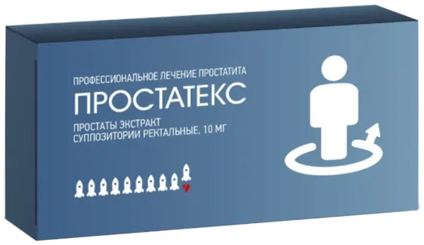 Простатекс супп. рект. 10мг №10