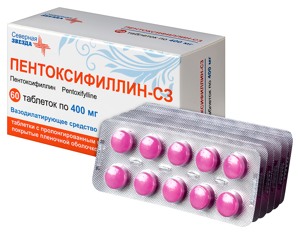 Пентоксифиллин-СЗ таб. с пролонг. высв. п/пл. об. 400мг №60 картинка № 3