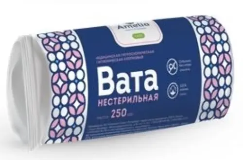 Вата н/стер. гигиен. 250г