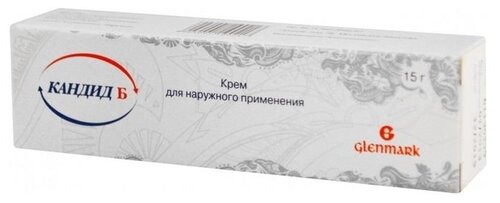 Кандид Б туб.(крем д/наружн. прим.) 15г