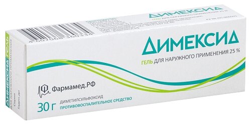 Димексид туба(гель д/наружн. прим.) 25% 50г №1