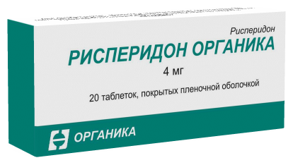 Рисперидон таб. п/пл. об. 4мг №20