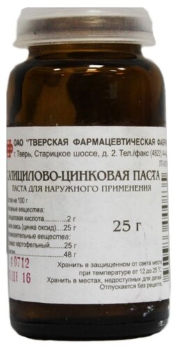 Цинковая паста банка (д/наруж. прим.) 25г