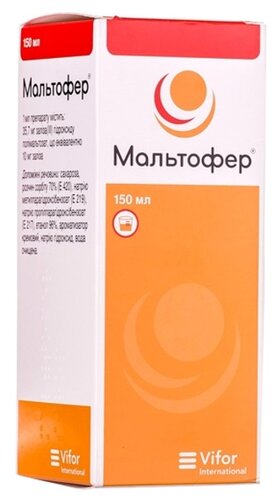 Мальтофер фл.(сироп) 10мг/мл 150мл №1