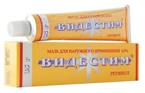 Видестим туба(мазь д/наружн. прим.) 0,5% 35г №1