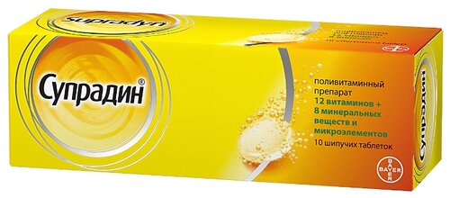 Супрадин таб. шип. №10