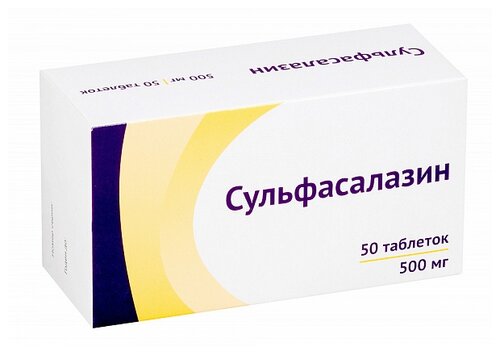 Сульфасалазин таб. п/пл. об. 500мг №50