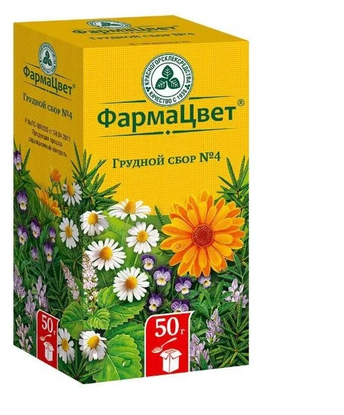 Грудной сбор №4 сбор лек. 50г