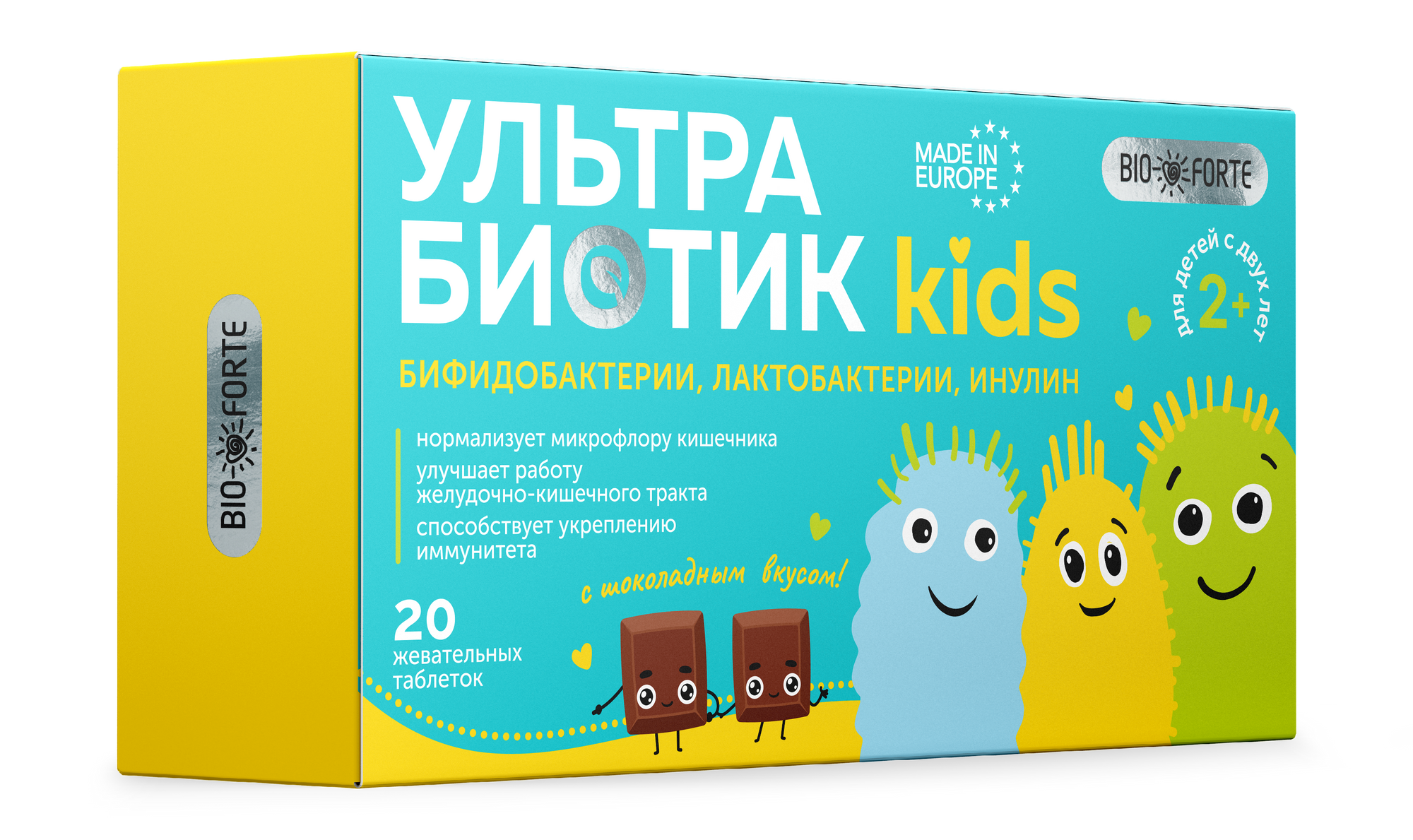Ультрабиотик Кидс BioForte таб. жев. №20