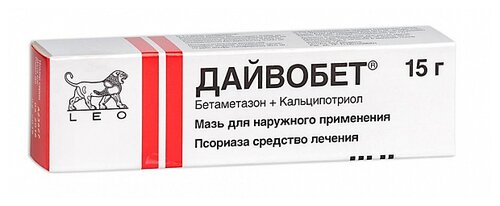 Дайвобет туб.(мазь наружн.) 15г