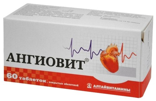 Ангиовит таб. п/об. №60