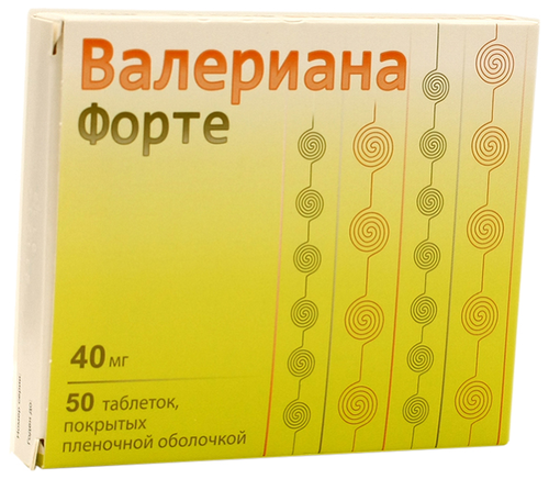 Валериана форте таб. п/пл. об. 40мг №50