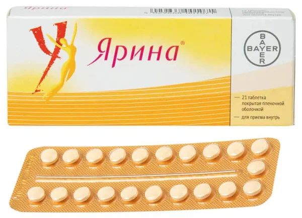 Ярина таб. п/пл. об. №21