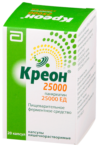 Креон 25000 капс. кишечнораств. 25000ЕД №50 (фл.)