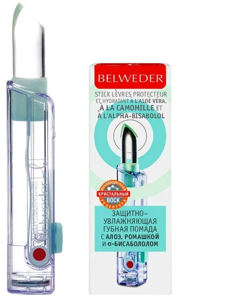 Помада для губ BELWEDER защитно-увлажняющая с алоэ, ромашкой, бисабололом "Кристальный воск" 4г