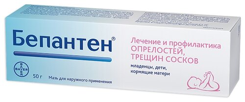 Бепантен туб.(мазь) 5% 50г