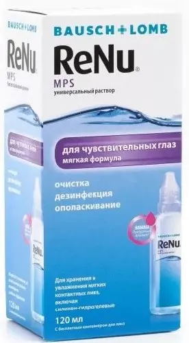 Раствор для контактных линз RENU MPS 120мл д/чувств. глаз + контейнер