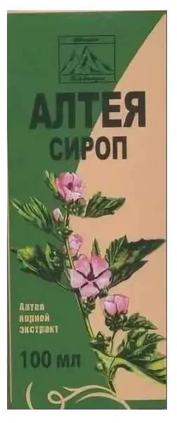 Алтейный сироп фл.(сироп) 100мл