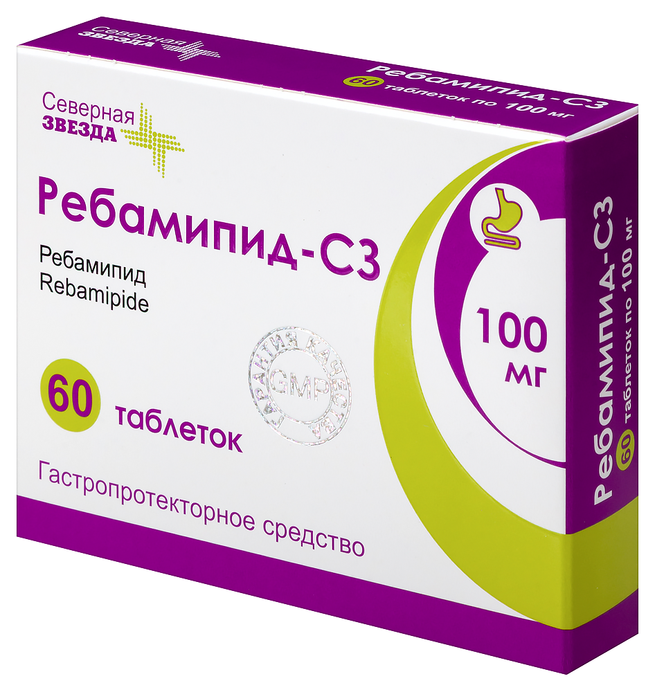 Ребамипид-СЗ таб. п/пл. об. 100мг №60 картинка № 5