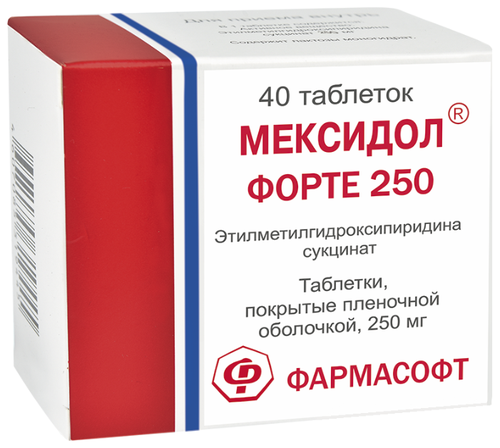 Мексидол Форте 250 таб. п/пл. об. 250мг №40