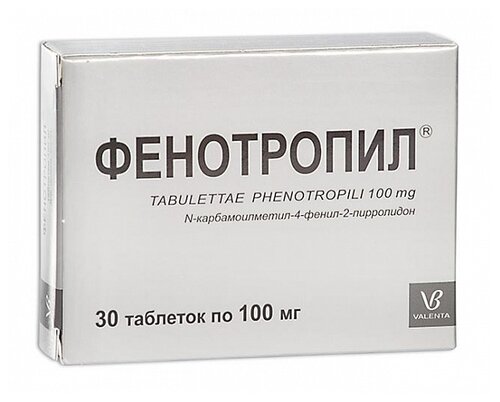 Фенотропил таб. 100мг №30