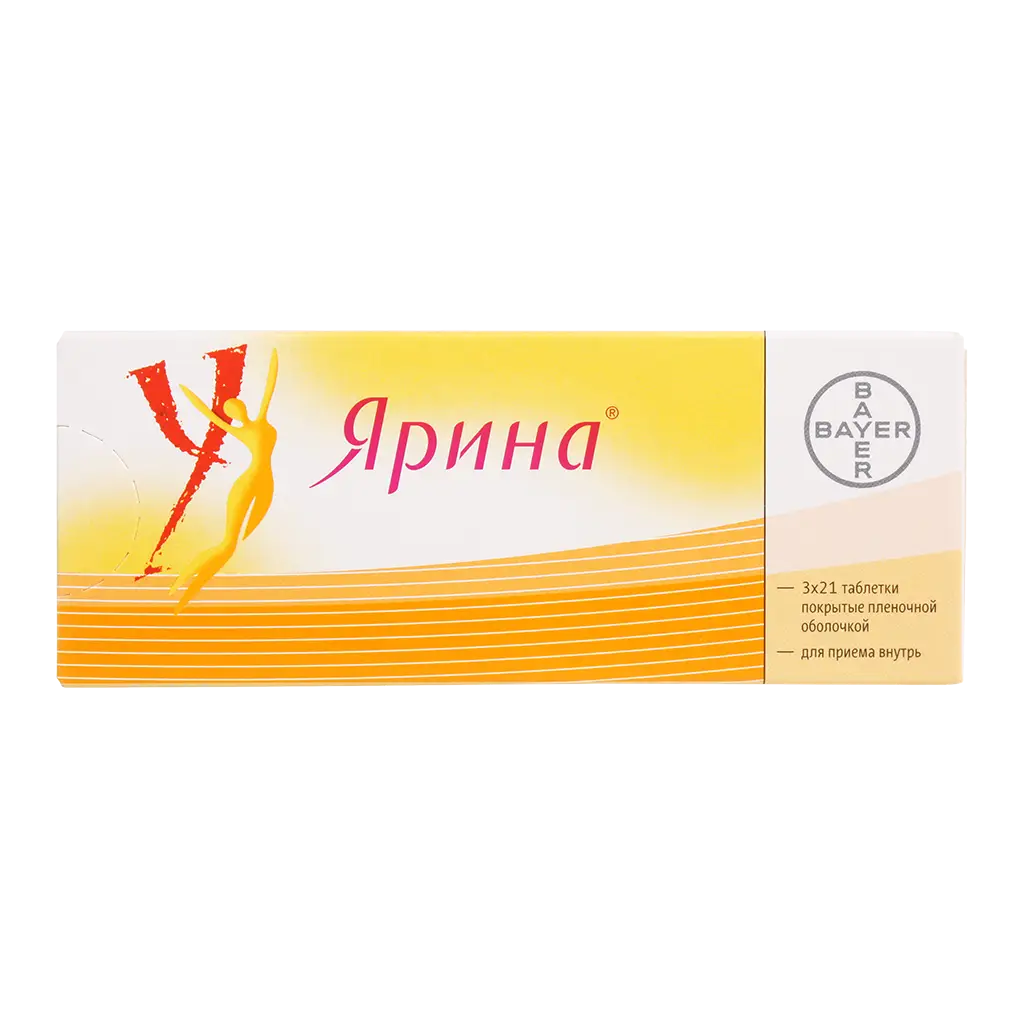Ярина таб. п/пл. об. №63 (21 х 3)