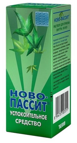 Ново-Пассит фл.(р-р д/приема внутрь) 100мл