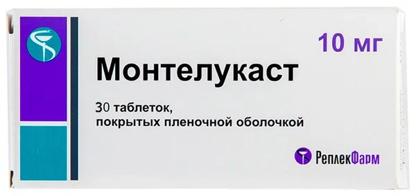 Монтелукаст таб. п/пл. об 10мг №30