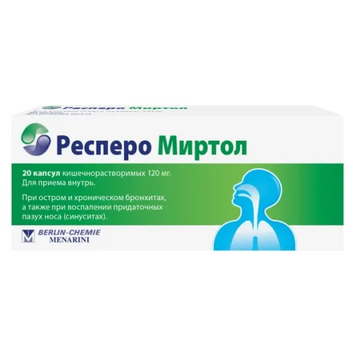 Респеро Миртол капс. кишечнораств. 120мг №20 картинка № 2
