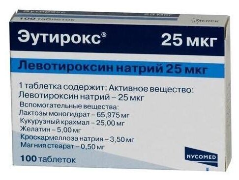 Эутирокс таб. 25мкг №100