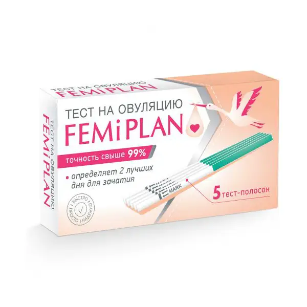 Тест на овуляцию Femiplan №5