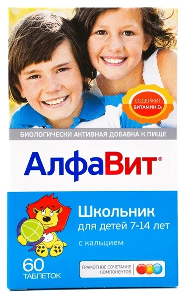 АлфаВит Школьник таб. жев. №60