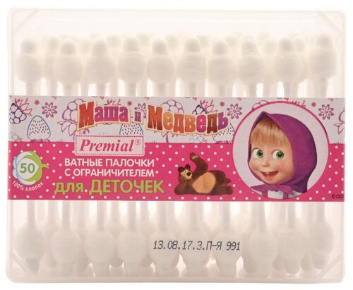 Ватные палочки PREMIAL детские с ограничителем №50