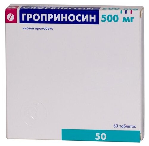 Гроприносин таб. 500мг №50