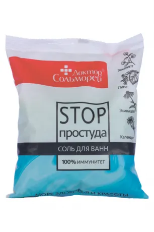 Соль морская ДОКТОР СОЛЬМОРЕЙ Стоп усталость 500г