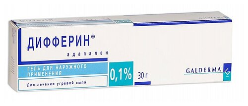 Дифферин туб.(гель) 0,1% 30г