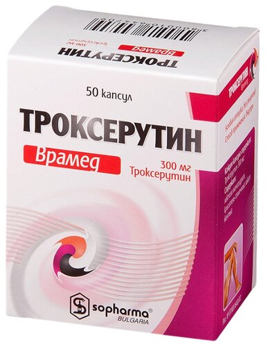 Троксерутин Врамед капс. 300мг №50