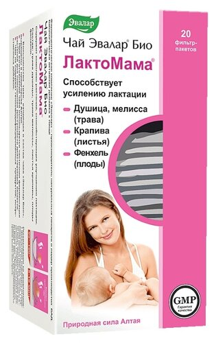 Чай лечебный ЭВАЛАР БИО Лактомама пак.-фильтр 1,5г №20