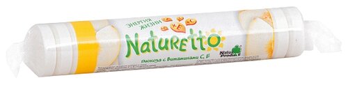 Натуретто таб. витамин С (со вкусом апельсина) 2,3г №17 (39г)