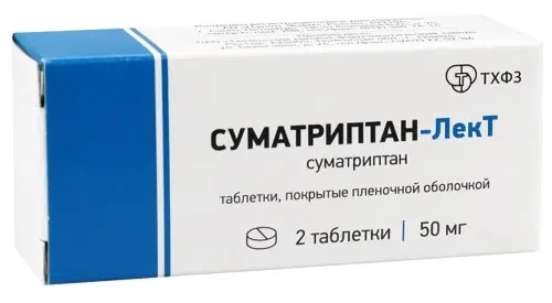 Суматриптан-Лект таб. п/пл. об. 50мг №2
