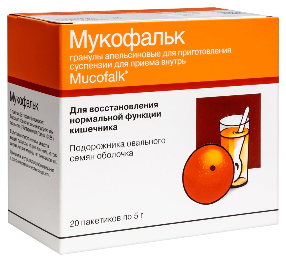 Мукофальк саше(гран. д/сусп. орал.) 5г №20 (апельсин) картинка № 2