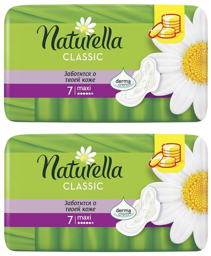 Прокладки гигиенические NATURELLA Camomile (ромашка) Night Ultra №7