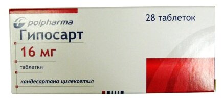 Гипосарт Н таб. 12,5мг+16мг №30