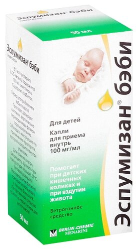 Эспумизан Бэби фл.(капли) 100мг/мл 50мл