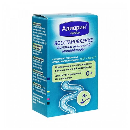 Адиарин Пробио фл.-кап. (капли д/вн. приема) 8г
